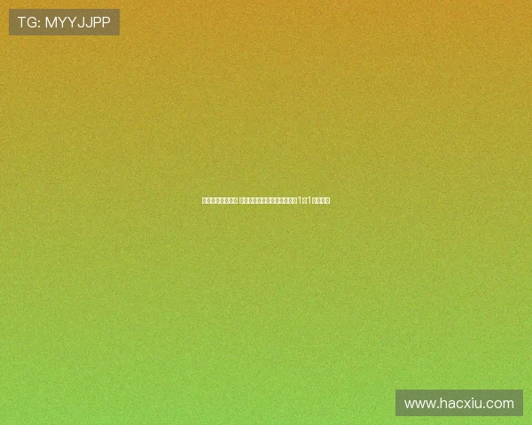 施塔赫世界波中楣 圣地亚哥破门助利兹联与米兰1比1握手言和