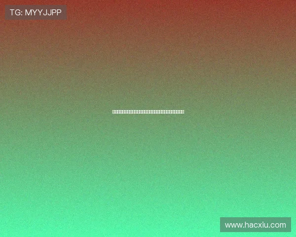 杰克逊:代表拜仁迎战切尔西的欧冠之战充满挑战,我已全力准备