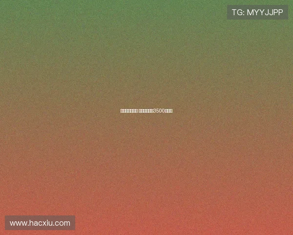 曼联曾关注皮奥 国米为其标价3500万欧元 曼联曾关注皮奥 国米为其标价3500万欧元