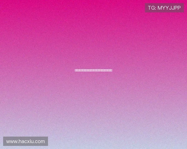 殷若宁:未来已至,我们如何迎接即将到来的未来世界 殷若宁:未来已至,我们如何迎接即将到来的未来世界