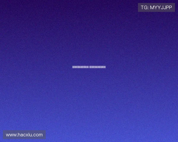 球迷质疑姆伯莫身体状态 阿莫林力挺回应外界质疑 球迷质疑姆伯莫身体状态 阿莫林力挺回应外界质疑