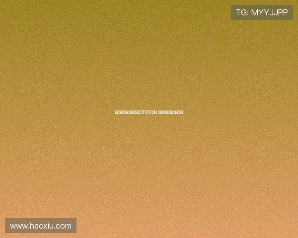 罗马为多夫比克标价超3000万欧 贝西克塔斯领跑争夺战