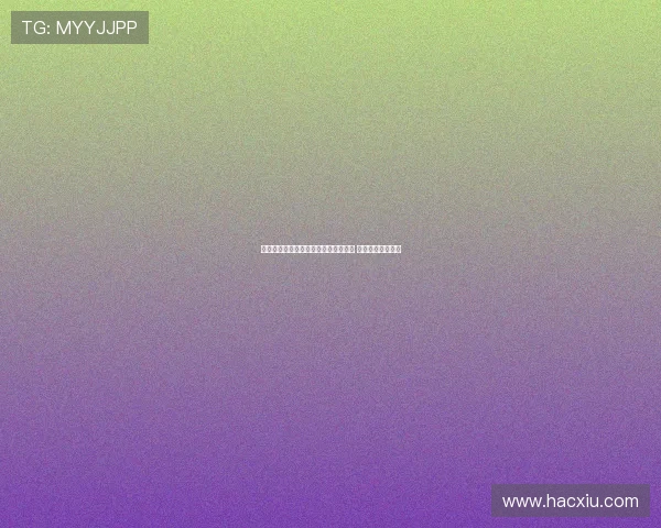 莱比锡无意引进切尔西中场丘库埃梅卡 专注其他引援目标