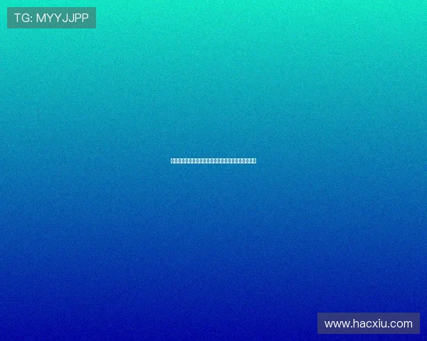 巴萨引援新中卫策略审慎要求左脚球员以增强防线平衡