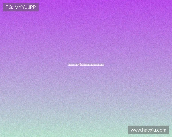 意媒：国米将在48小时内决定是否加码卢克曼转会报价