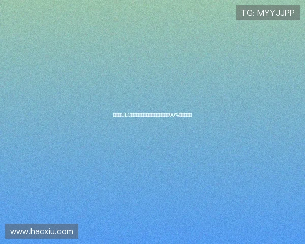 本菲卡CEO回应迪巴拉传闻称毫无依据并透露90%引援已完成 本菲卡CEO回应迪巴拉传闻称毫无依据并透露90%引援已完成